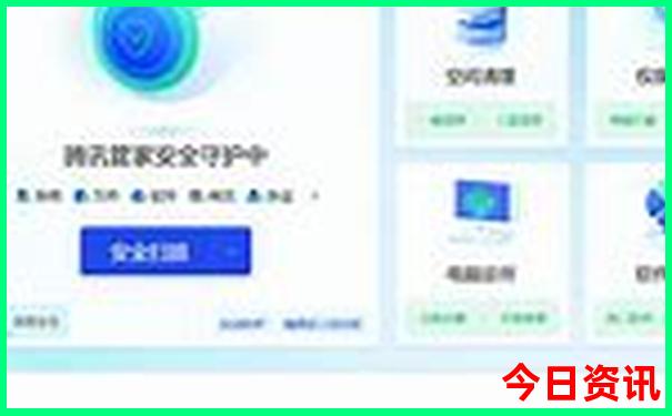 嘉峪关旅游景点介绍