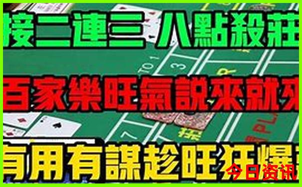 桃源旅游必去十大景点