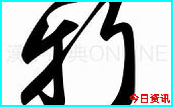 北京最值得去的地方