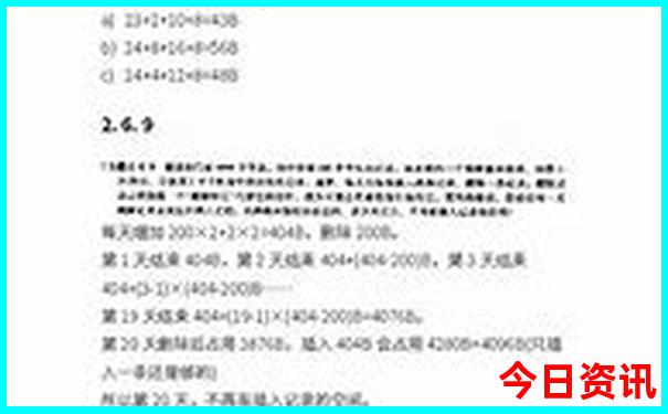 兰州旅游必去的地方